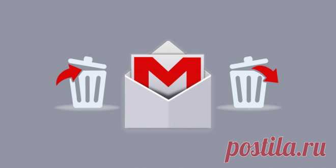 Как удалить и восстановить аккаунт Gmail Простые шаги, следуя которым вы легко сможете избавиться от аккаунта Gmail или восстановить его, если вдруг передумаете.