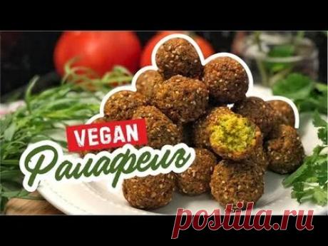 ФАЛАФЕЛЬ — Яндекс: нашлось 4 тыс. результатов