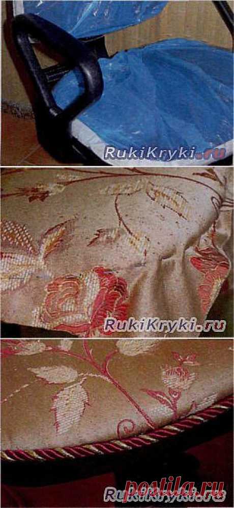 Обивка офисного стула