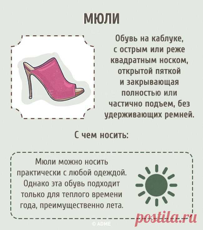 Посоветуй мне. Задай вопрос и получи ответ!