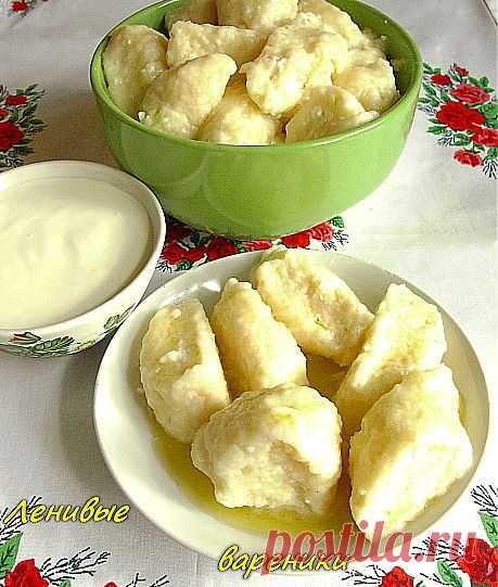 Ленивые вареники