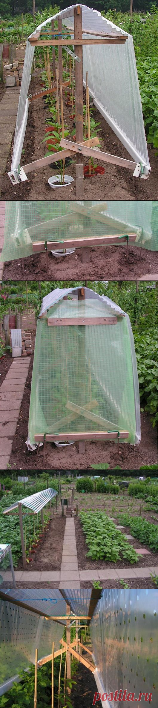 25) Пластиковая пленка на крыше над перцем или помидорами | sjefgardentips
