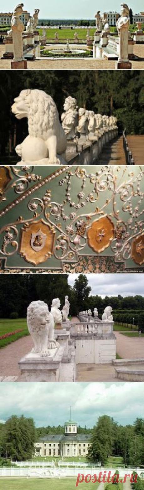 Arkhangelsk - Moscow Versailles