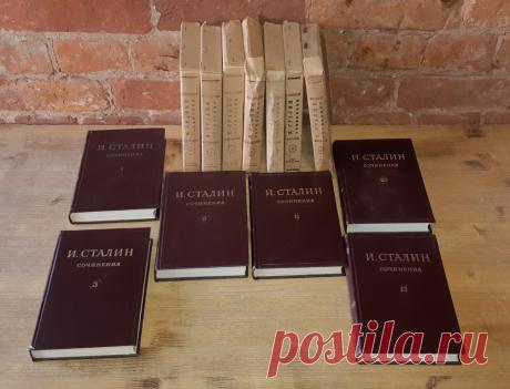 Книги. И. Сталин Сочинения в 13 томах. СССР.
ОГИЗ ГосИздПолитЛит. Москва. 40 годы 20 век.
Размер : 200 х 140 х 30 мм.
Количество страниц : около 428 стр.
В каждой книге определённое количество листов.
Тираж : 500 000 экз.
Продажа одним лотом.
Цена : 6000 руб. 

Купить сейчас : 

#КнигиСталин40годы20век
#КнигиСталинСочинения13томах
#КнигиСталинСочиненияСССР
#КнигиСочиненияОГИЗГосИздПолитЛитМосква40годы
#КнигиСочиненияОГИЗГосИздПолит