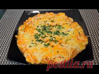 Завтрак для ленивых за 5 минут! Вкусный, быстрый завтрак на скорую руку! Рецепт завтрака! Вкуснотище Помидоры - 2 штСоль, перец по вкусуРастоп.слив. маслоБолгарский перец - 1 штЯйца - 4 штСыр - 100 гр