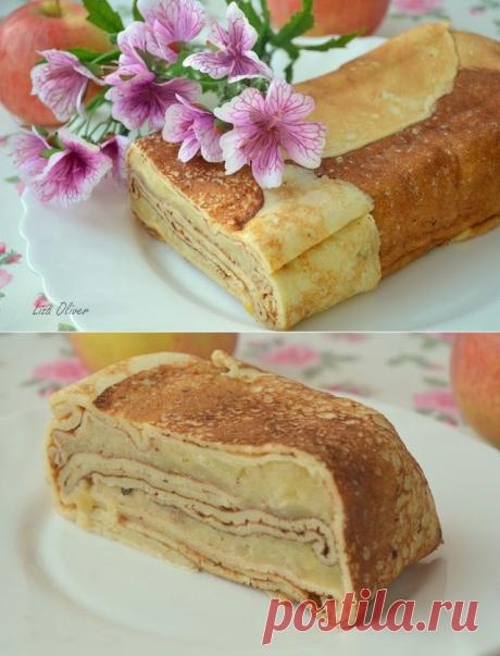 MY FOOD или проверено Лизой: Блинный террин с ароматной яблочной начинкой. Автор: Елизавета Лазарева