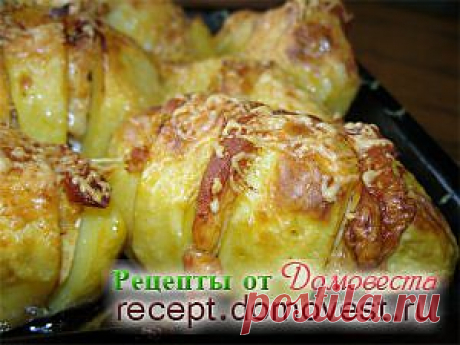 Картошечка, начинённая курицей и запечённая в духовке... Вкусно!!!.