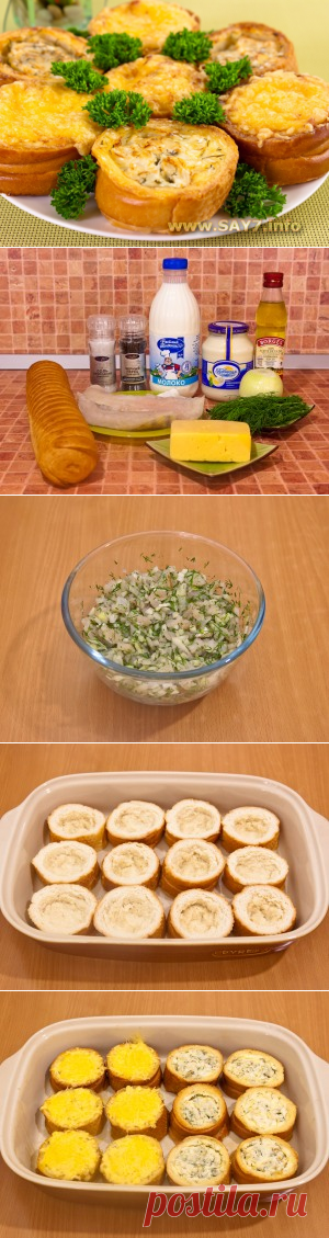 Гнездышки с рыбой