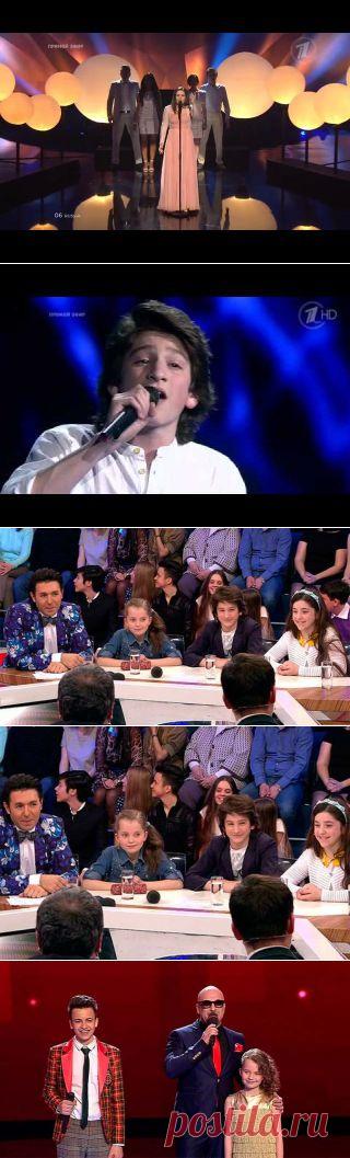 Голос. Дети