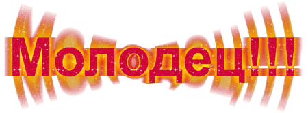 *******