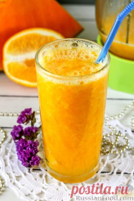 Рецепт: Тыквенно-апельсиновый смузи на RussianFood.com