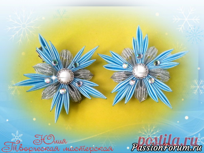 Интересная снежинка канзаши мастер-класс - запись пользователя Юлия Творческая Мастерская в сообществе Новый год в категории новогодние подарки,поделки и костюмы
