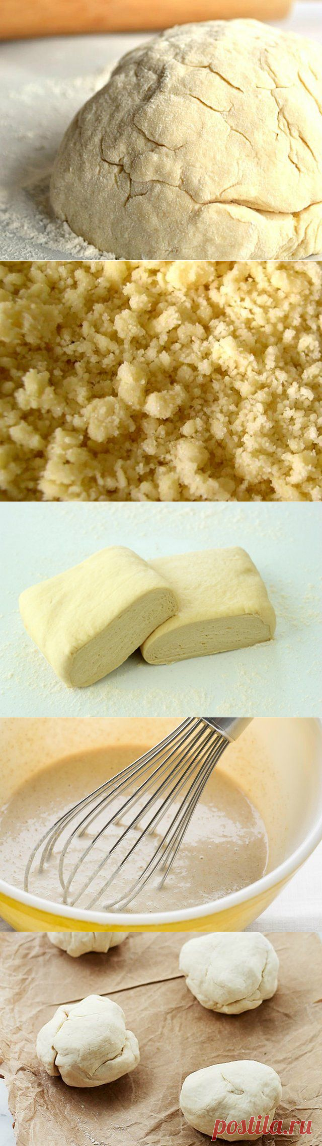 20 рецептов теста для самых нежных и вкусных пирогов
