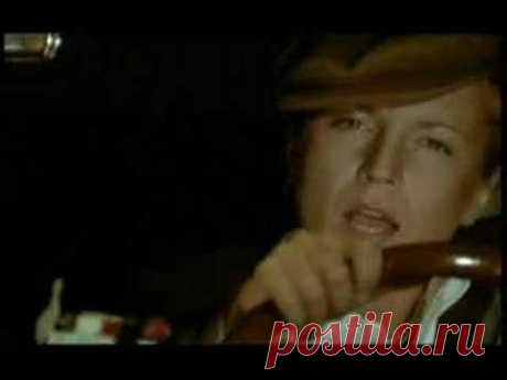 Сурганова и Оркестр "Белая песня". Клип