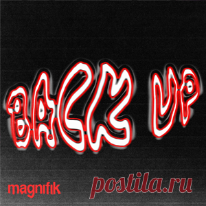 HotLap, Ajna (BE), Samm (BE), Benni Ola - Back Up | 4DJsonline.com