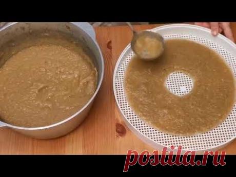 Яблочная пастила без сахара, самая натуральная.