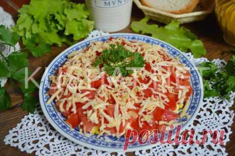 Слоеный салат с крабовыми палочками и помидорами. Пошаговый рецепт с фото &amp;bull; Кушать нет