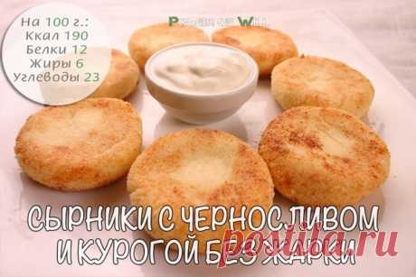 Искусство здоровой жизни •