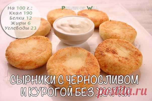 Искусство здоровой жизни •