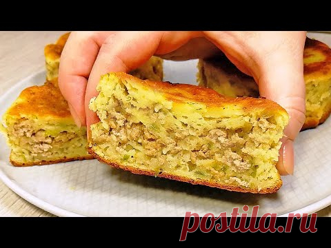 Все сказали, что это ВКУСНЕЕ БЕЛЯШЕЙ! А готовится ПРОЩЕ!