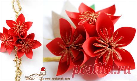 Paper POINSETTIA | krokotak