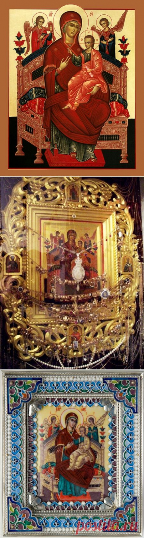 Храм Живоначальной Троицы на Воробьёвых горах -