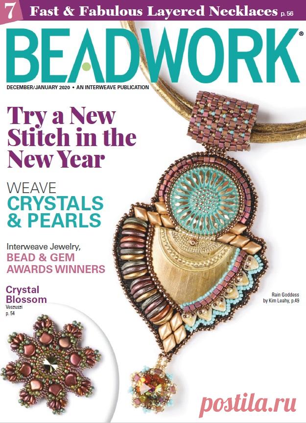 Фантастическая Страна 