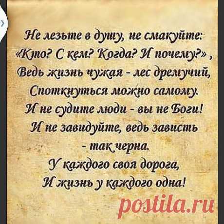 (35) Одноклассники
