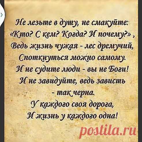 (35) Одноклассники