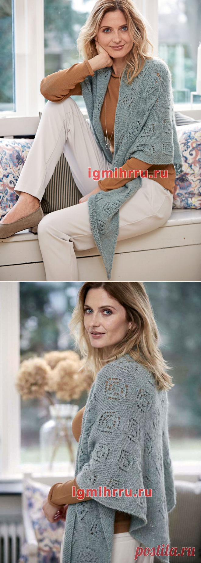 Треугольная шаль с ажурными мотивами. Вязание спицами