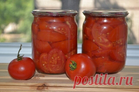 Помидоры на зиму "Как свежие". 

Откроешь такую баночку зимой, добавишь лук и майонез — вот и готов салат из свежих помидоров.

Ингредиенты

на 1 л. воды:
1ст.л.соли
3 ст.л. песка
помидоры

Способ приготовления
Помидоры вымыть и дать воде стечь. Нарезать помидоры средними кусочками.
Уложить в стерилизованные банки. Залить рассолом. Поставить стерилизовать 15 минут. Закатать.