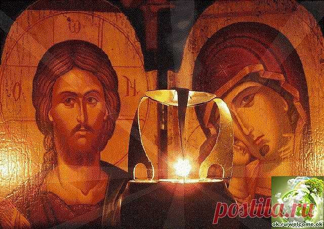 Эта молитва способна за минуты снять любую боль
