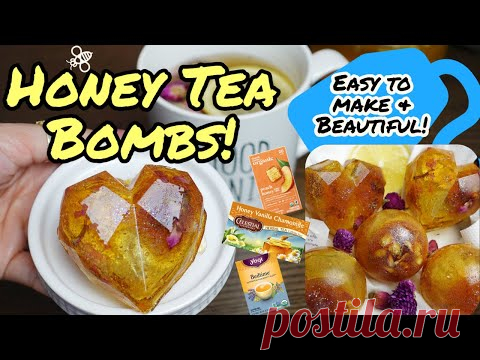 Honey Hot Tea Bomb! EASY, TASTY, and BEAUTIFUL!