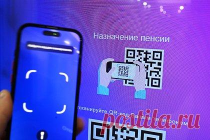 Высчитана средняя социальная пенсия в России