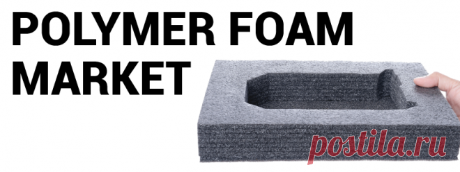 The report offers a comprehensive analysis of the polymer foam market, chiefly focusing on crucial aspects such as growth drivers, restraints, trends, and opportunities. It also throws light on the current industry insights and key developments of the market. Besides this, the report lists the names of significant players in the market and major strategies adopted by them in order to stay ahead of the competition.