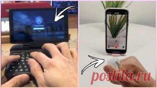 О существовании ЭТИХ ГАДЖЕТОВ Aliexpress с вы могли даже не знать,но они уже есть в продаже