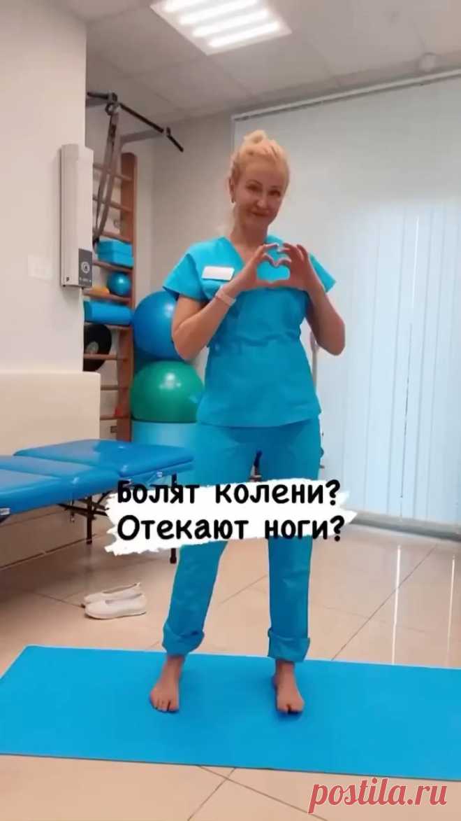 dietapp2 в Instagram: 