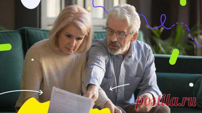 Защитить пенсионные накопления теперь будет проще?
Следите ли вы за своими пенсионными накоплениями? Знаете процентную ставку, сумму и в каком пенсионном фонде они хранятся? Если нет, то может оказаться, что все ваши накопления давно перевели в какой-нибудь Негосударственный пенсионный фонд. А вы ни сном ни духом, что и проценты потеряли, и держите теперь деньги в какой-то подозрительной организации. Договор подделан, подписи […]
Читай пост далее на сайте. Жми ⏫ссылку выше