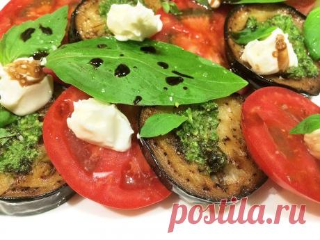 ПОЧТИ КАПРЕЗЕ С БАКЛАЖАНОМ | 4vkusa.ru