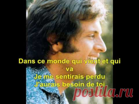 Et Si Tu N'Existais Pas - Joe Dassin Lyrics