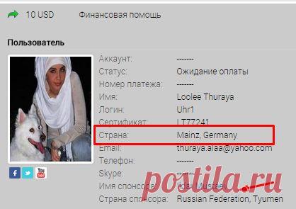 События / в Кругу Друзей - социальная сеть