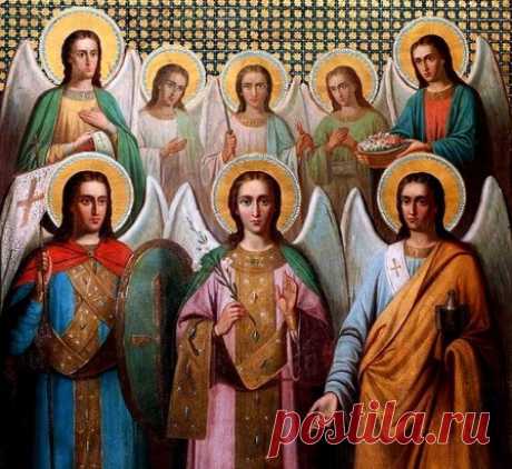 МОЛИТВЫ В ПОМОЩЬ. Молитва с прошениями к каждому из Архангелов 
соответственно их служению. 
1. Святый Архангеле Михаиле, победителю, победи страсти моя. 
2. Святый Архангеле Гаврииле, вестниче Божий, возвести мне час смертный. 
3. Святый Архангеле Рафаиле, целителю, исцели мя от болезни душевныя и телесныя. 
4. Святый Архангеле Урииле, просветителю, просвети моя чувства душевныя и телесныя. 
5. Святый Архангеле Иегудииле, прославителю, прослави мя добрыми делами. 
6. Святый Архангеле Селафииле