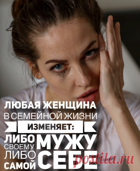 Мое мнение о замужестве | Наташа Краснова | Яндекс Дзен