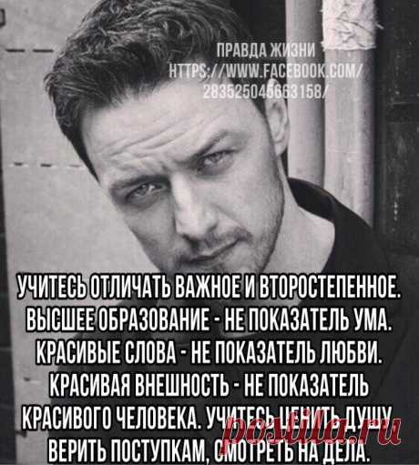 (1) Ольга Попова