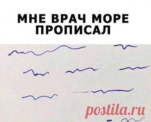 Свежая порция прикольностей в картинках и фото (31 шт)