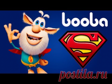 Booba New Superhero 👊 Funny cartoons Super ToonsTV