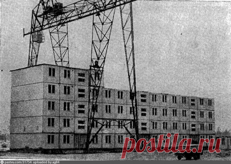 Фотография - строительство - Маршала Чуйкова 18/50 - Фотографии старой Москвы