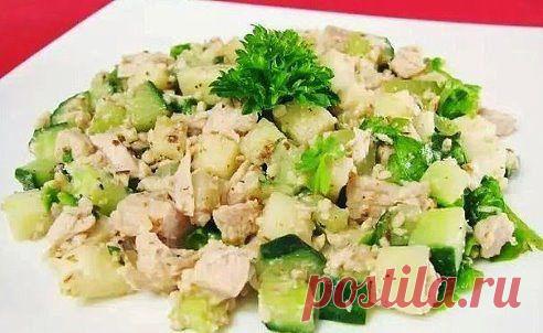 Салат с куриным филе, огурцами и орехами..Безумно вкуснo!! Быстро, легко и ОЧЕНЬ вкусно! Рецепт совсем простой. !! Более подробно о рецепте можете узнать в источникe: шеф-повар Одноклассники, по ссылке fastppc.net/z2c6 Рекомендуем посмотреть!!! Приятного аппетитa

Дорогие кулинары! Чтобы не потерять рецепт, жмите "Класс!", а потом "поделиться". Рецепт будет на вашей стене В Одноклассники. Всё ОК!