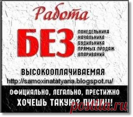 (2) Татьяна Самохина
