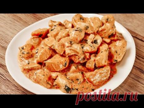 Вкус сводит с ума! Вкусный и простой способ приготовить курицу с картошкой в соусе!